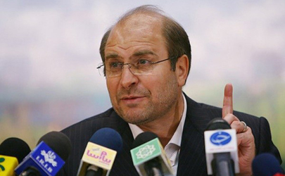 قالیباف در مناظره تلویزیونی؛یارانه امروز با افزایش گرانی و تورم ارزش به کمتر از ۱۵ هزارتومان رسیده است/ فرصت‌های اجتماعی امروز نابرابر هستند